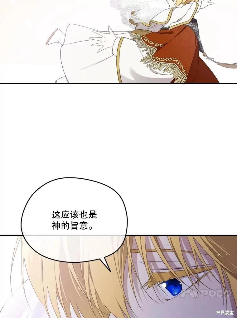 第 120 页