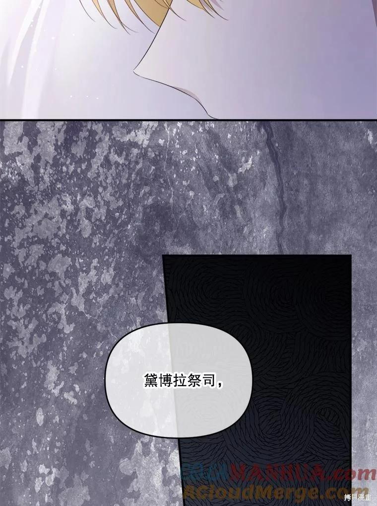 第 121 页
