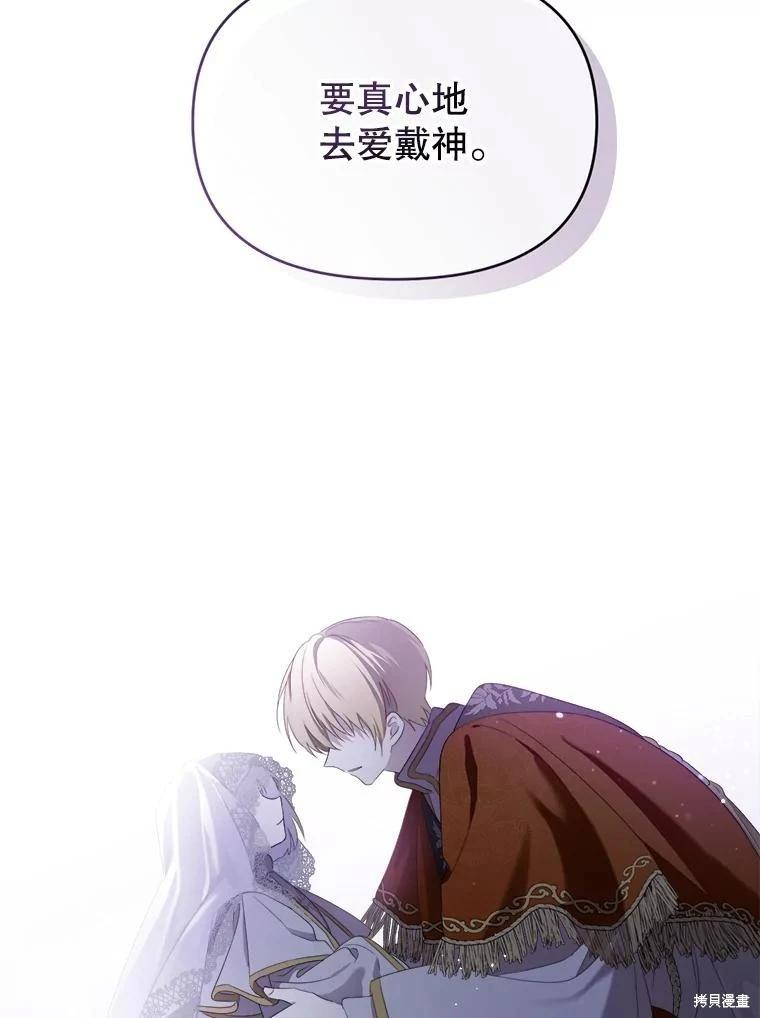 第 123 页