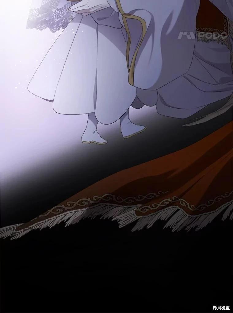 第 124 页