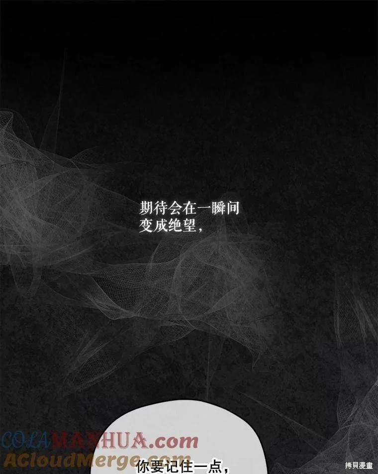 第 125 页