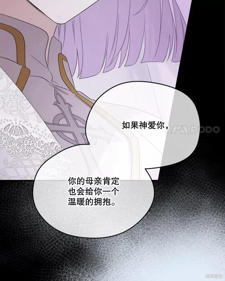 第 127 页