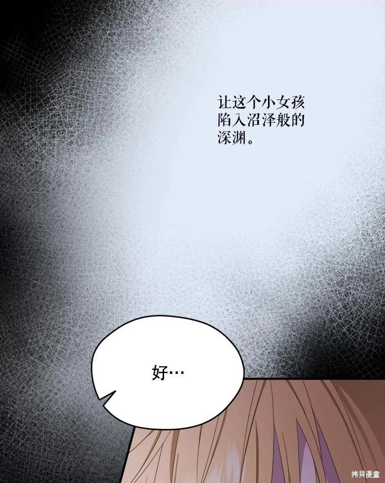第 128 页