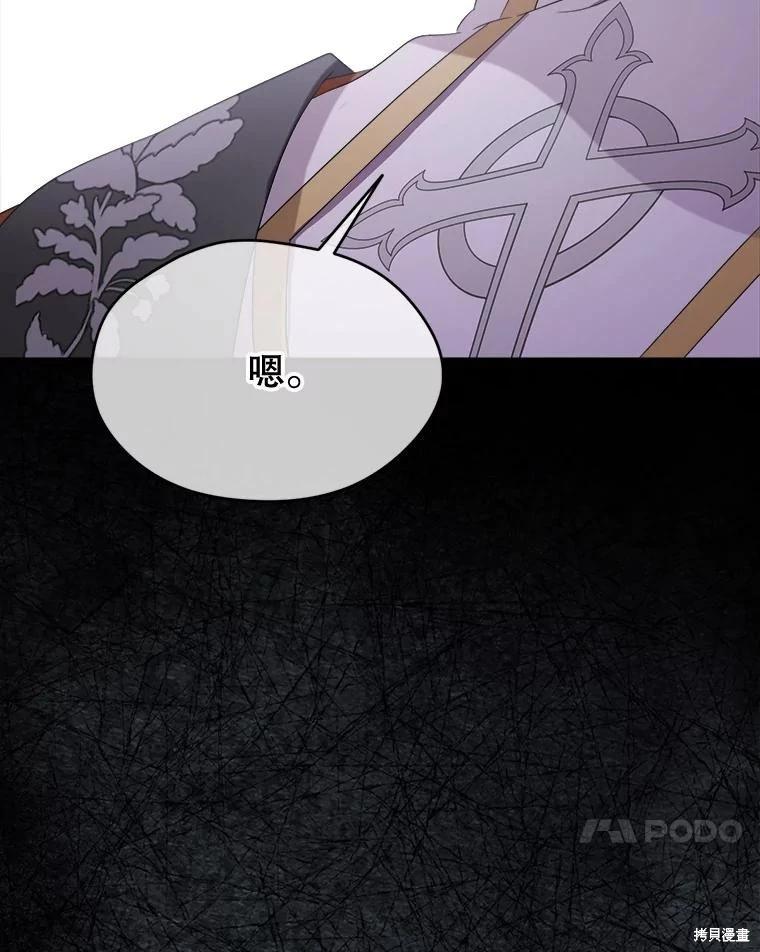第 130 页