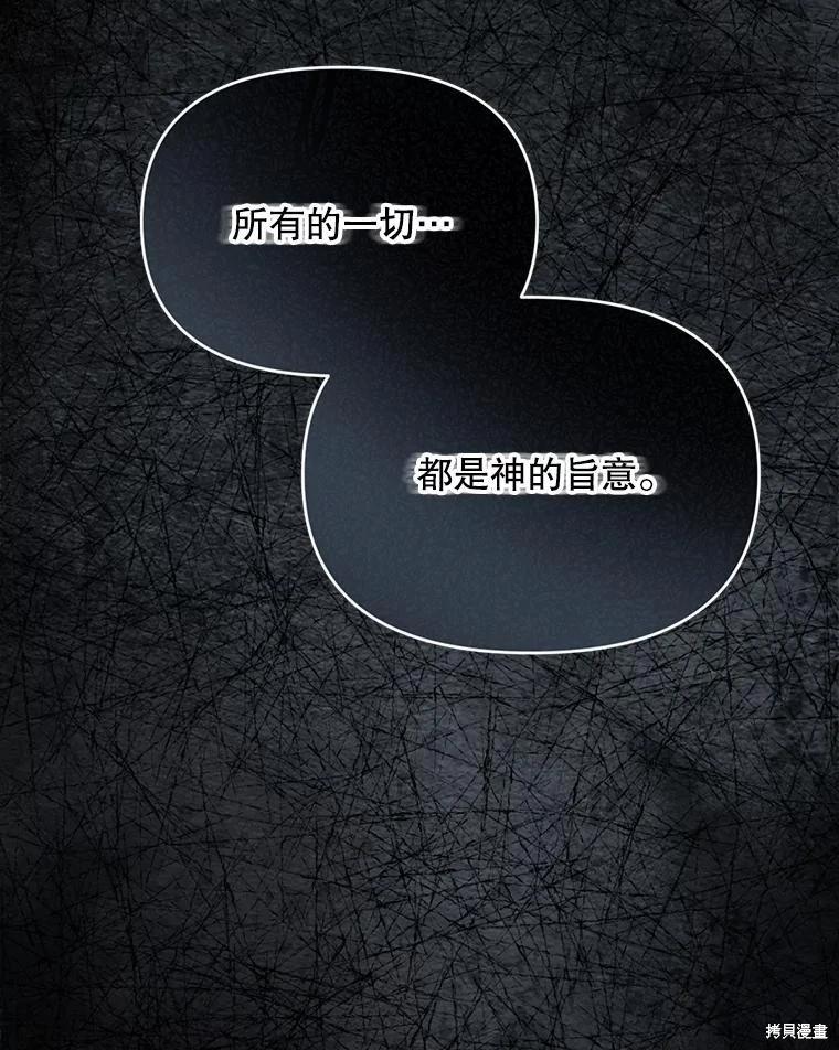 第 131 页