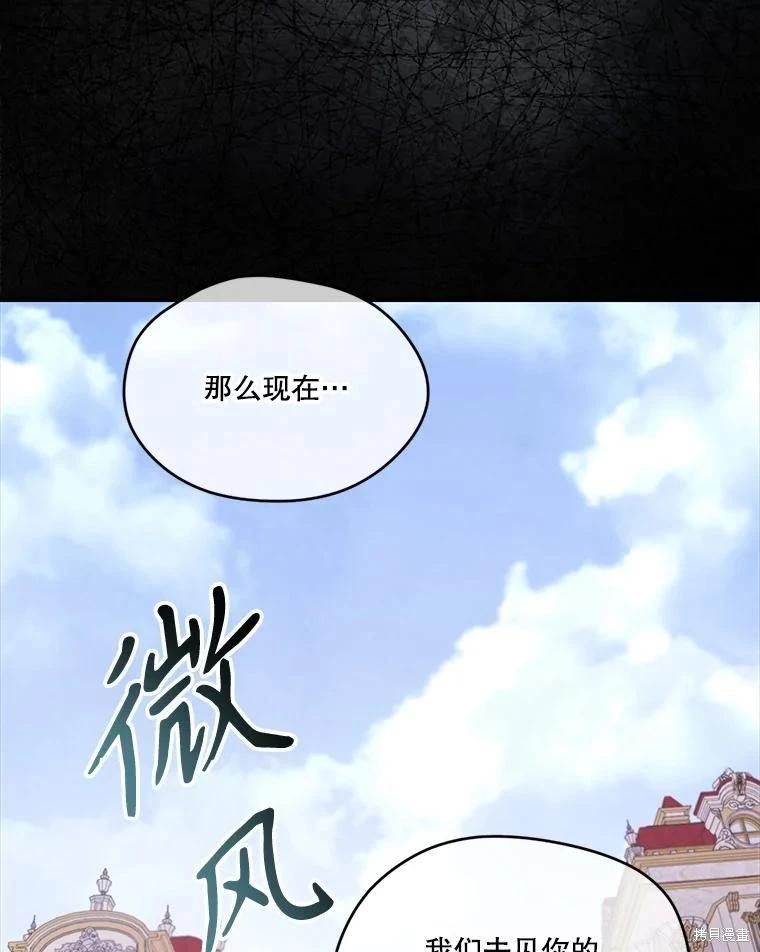 第 132 页