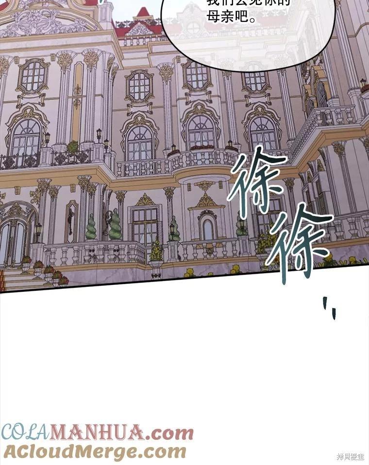 第 133 页