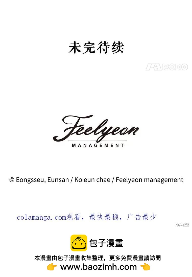 第 134 页