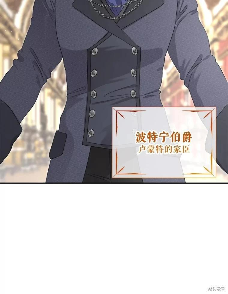 第 83 页