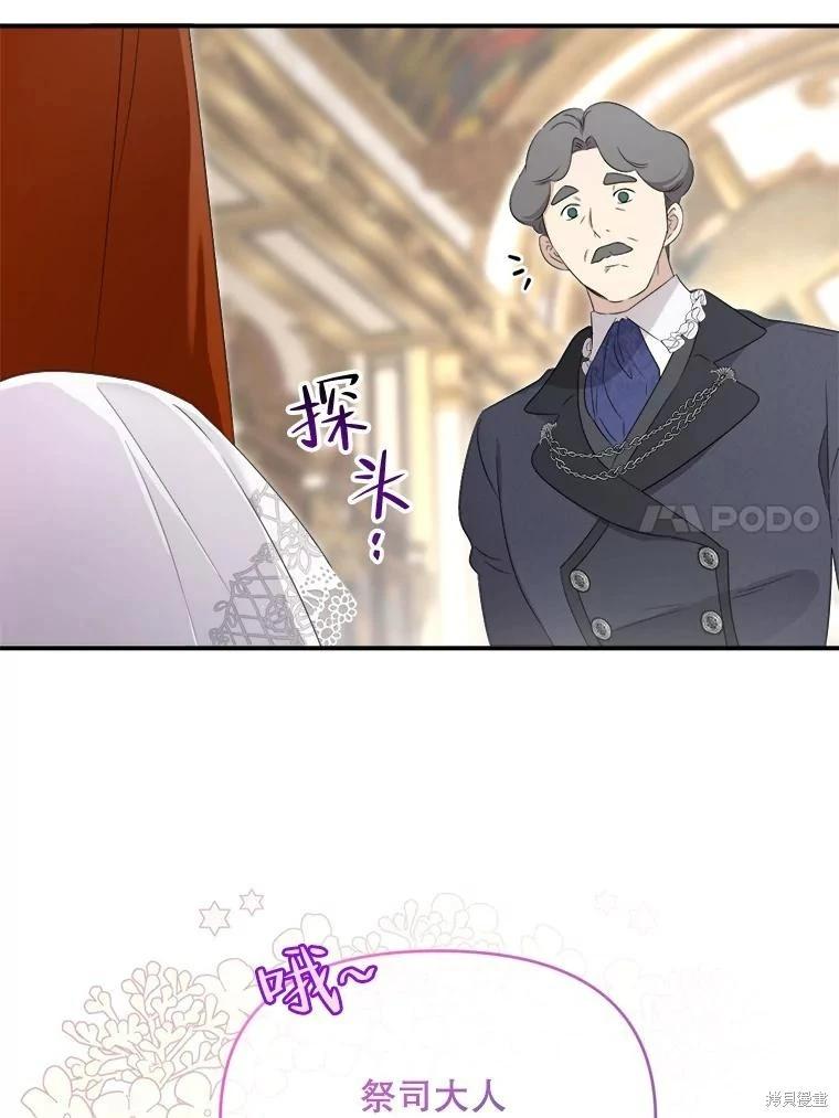 第 91 页
