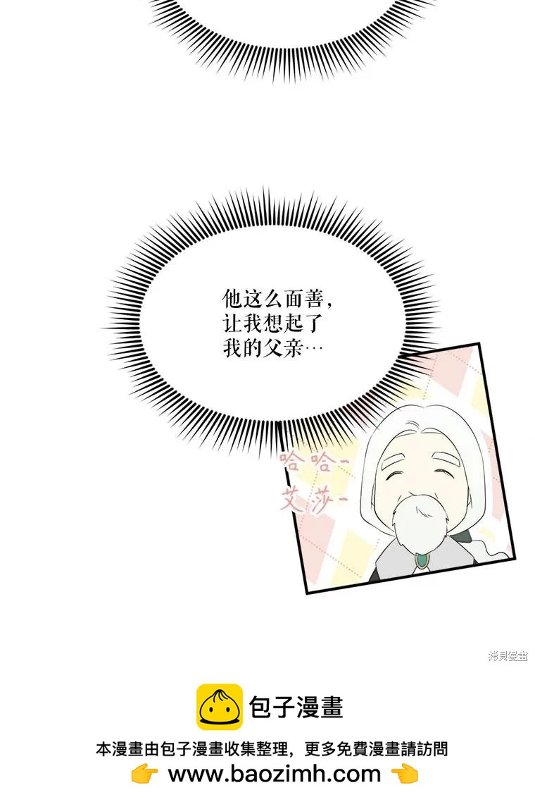 第 100 页