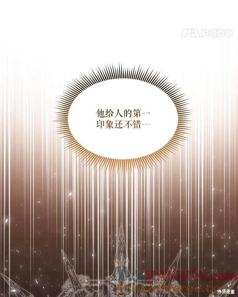 第 101 页