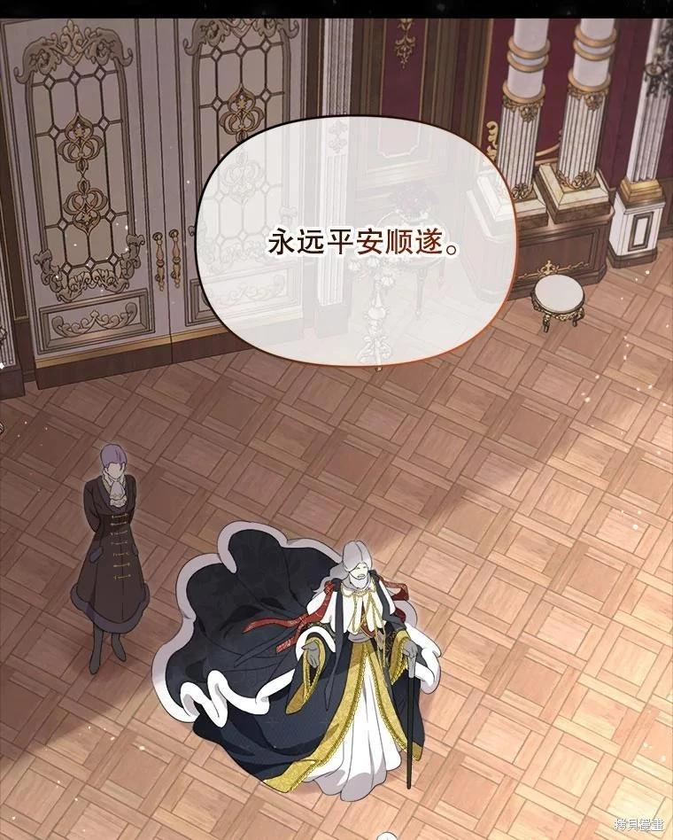 第 103 页