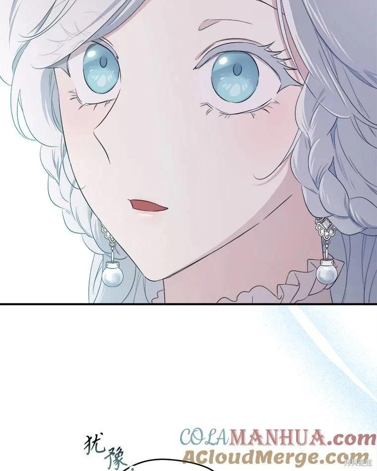 第 105 页