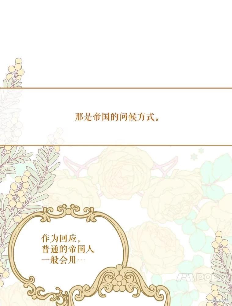 第 107 页