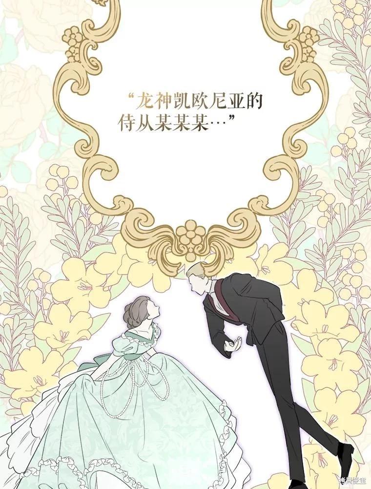 第 108 页