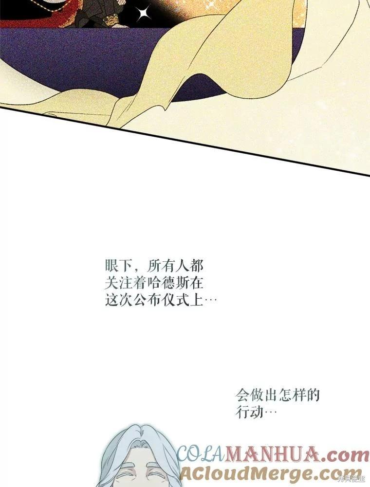 第 113 页
