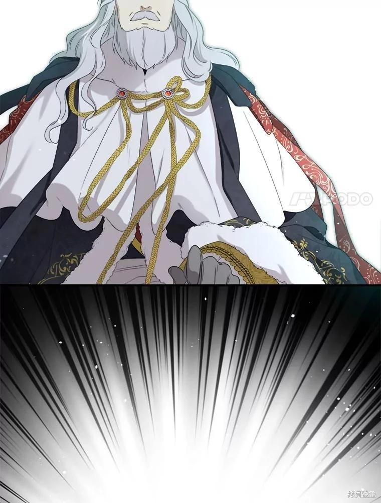 第 114 页