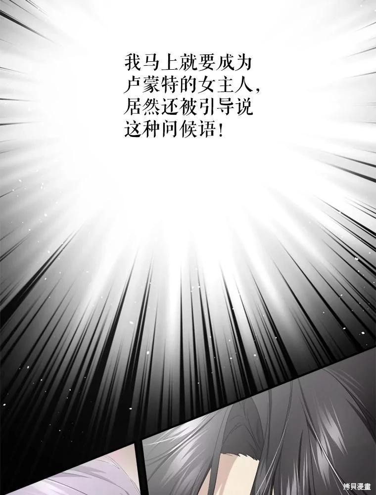 第 115 页