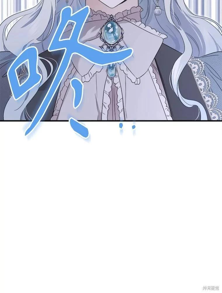 第 118 页