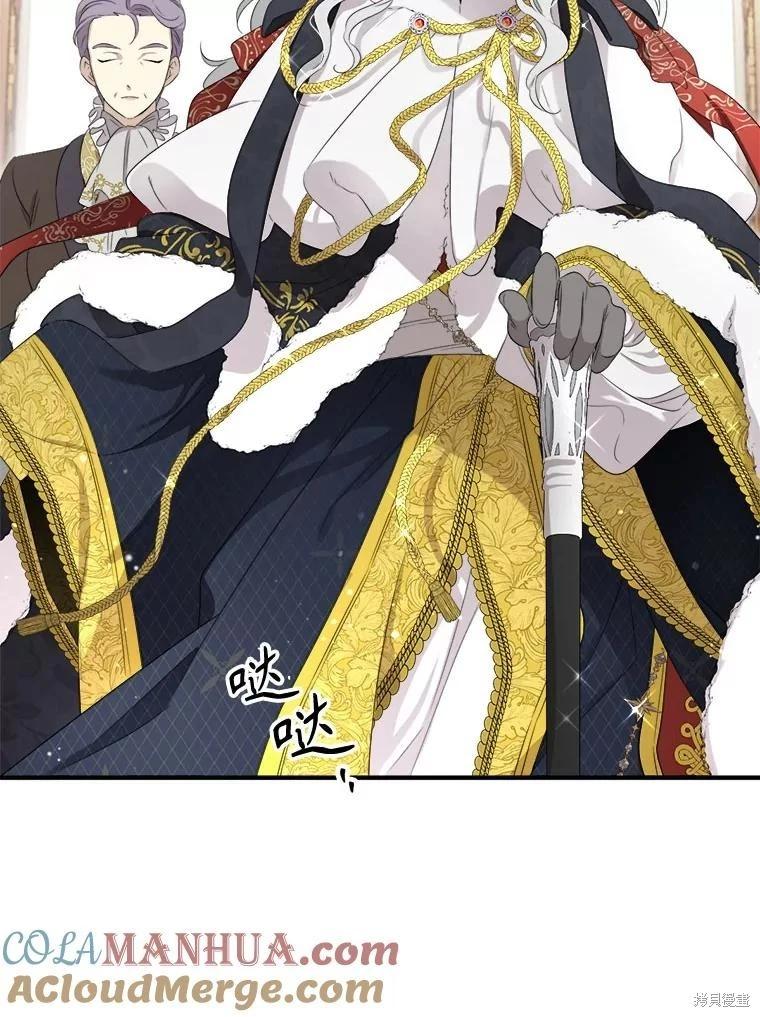 第 89 页