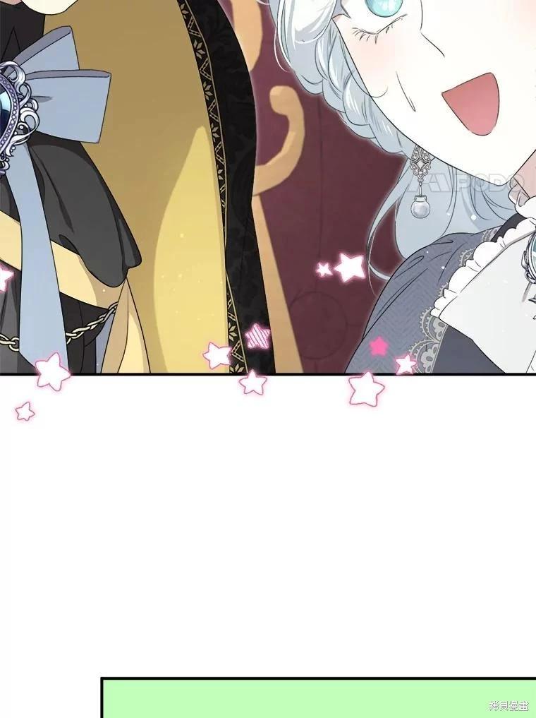 第 91 页
