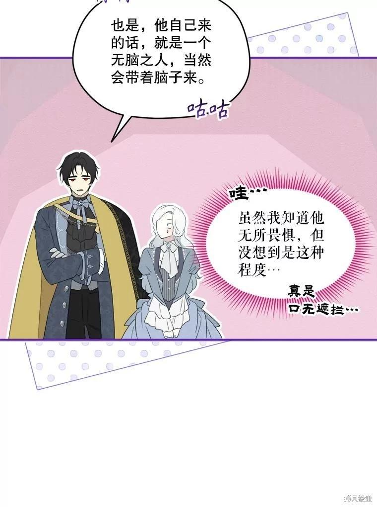 第 96 页