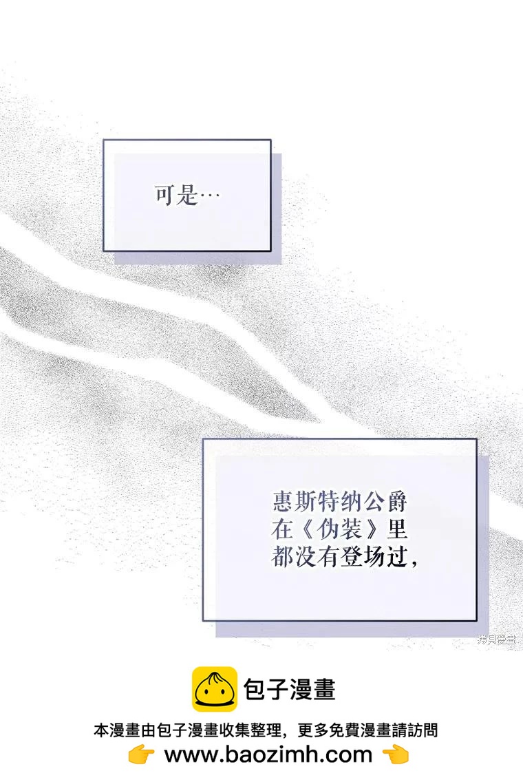 第 100 页