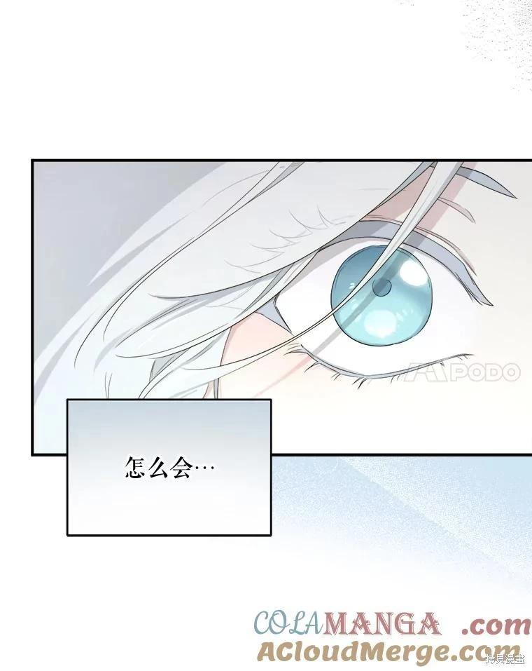 第 101 页