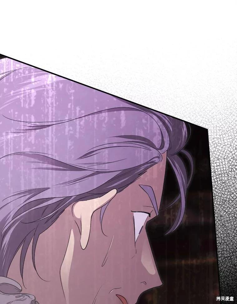 第 102 页