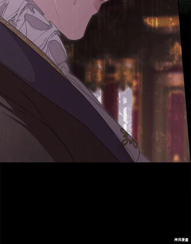 第 103 页