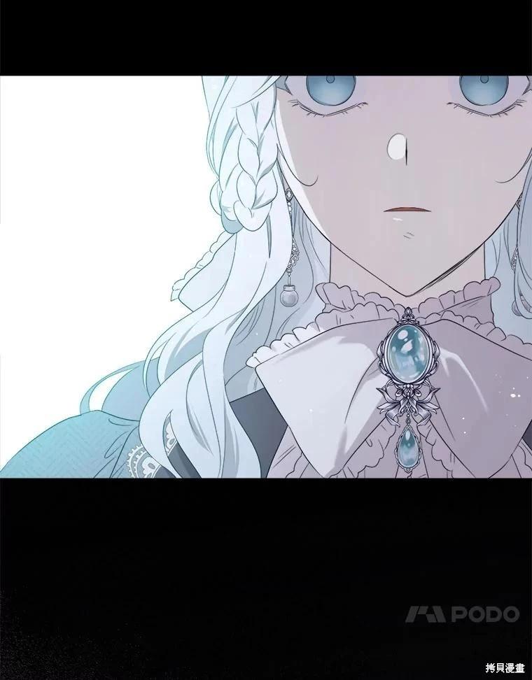 第 104 页
