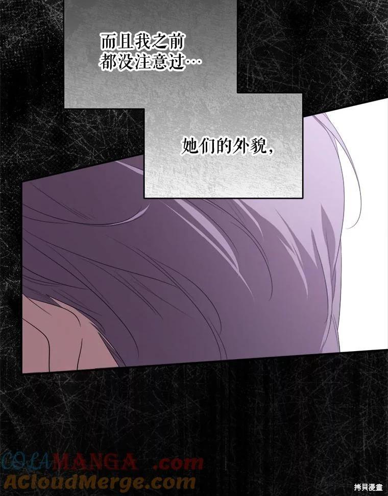 第 109 页