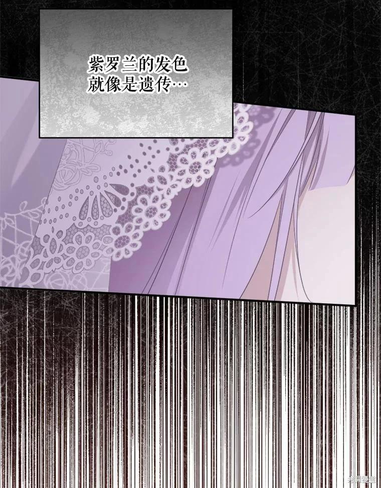 第 110 页