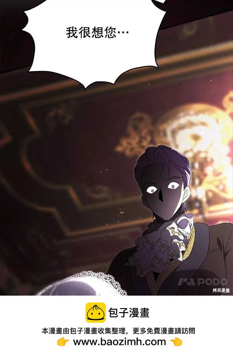第 114 页