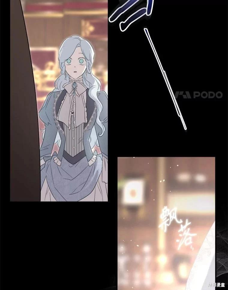第 118 页