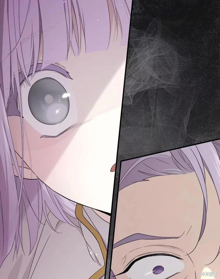 第 122 页