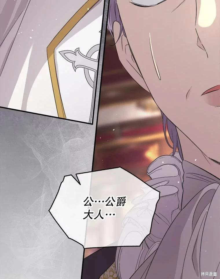 第 123 页