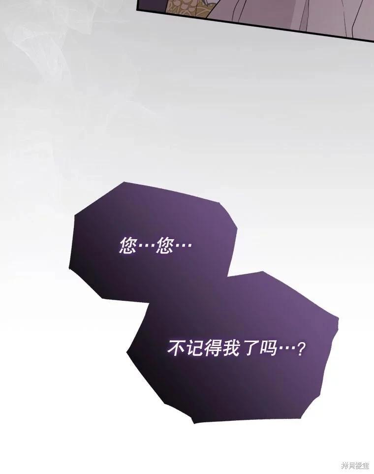 第 124 页