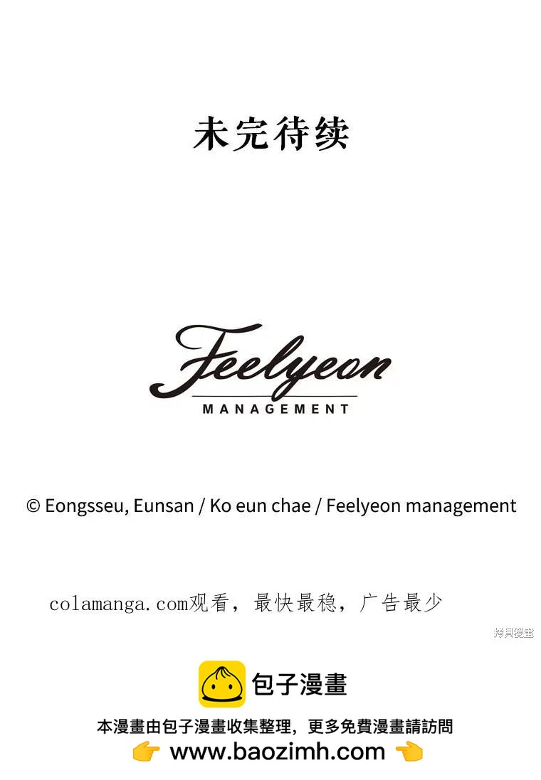 第 127 页