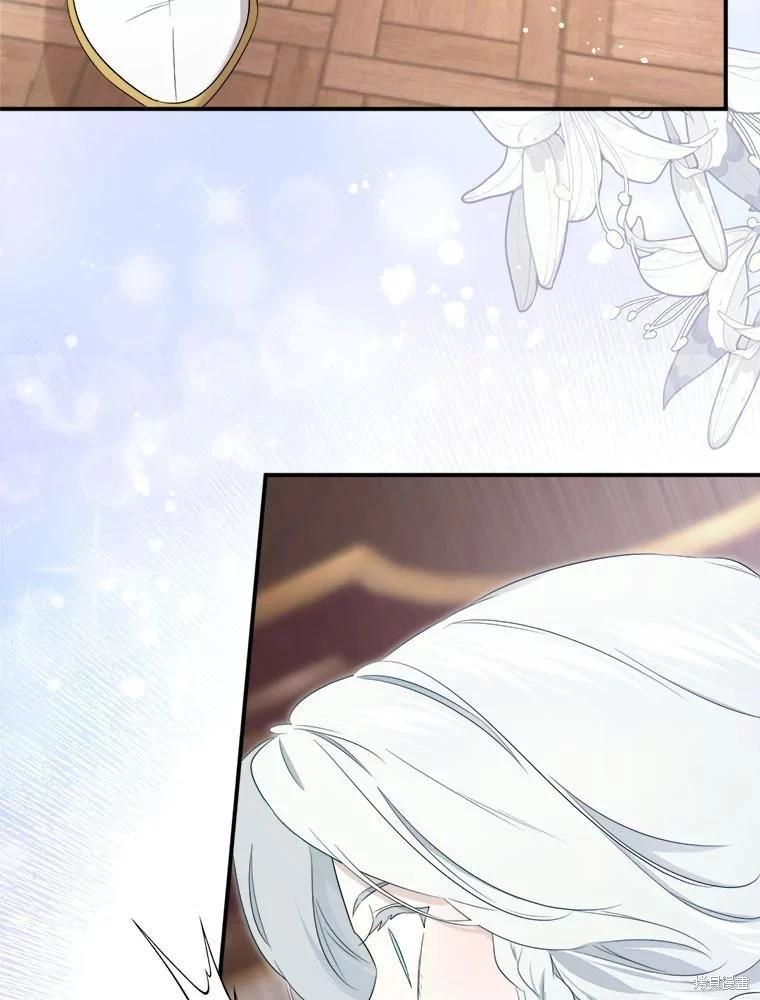 第 79 页