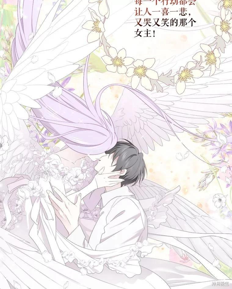 第 90 页