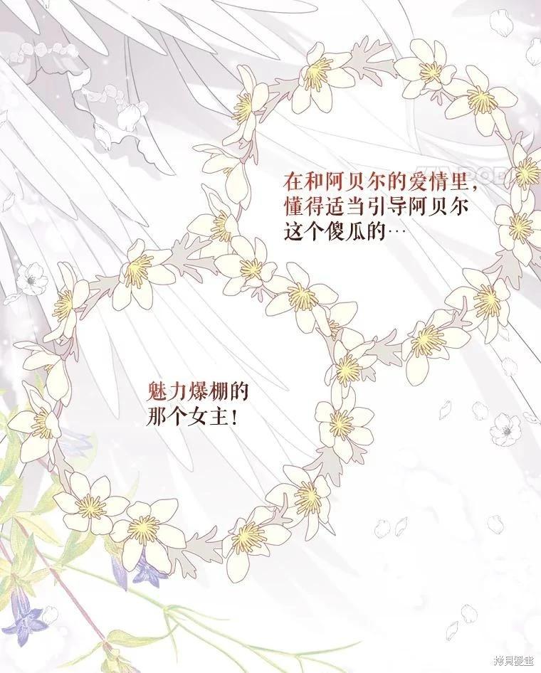 第 91 页