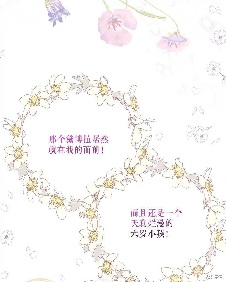 第 92 页