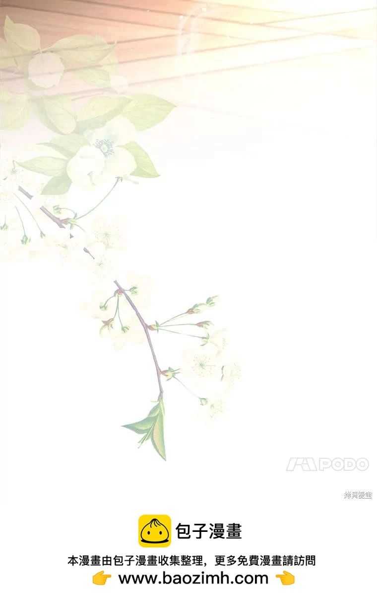 第 100 页
