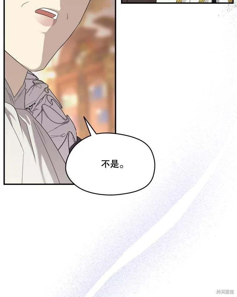 第 106 页