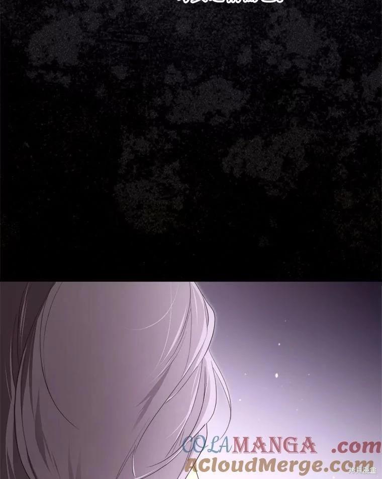 第 109 页