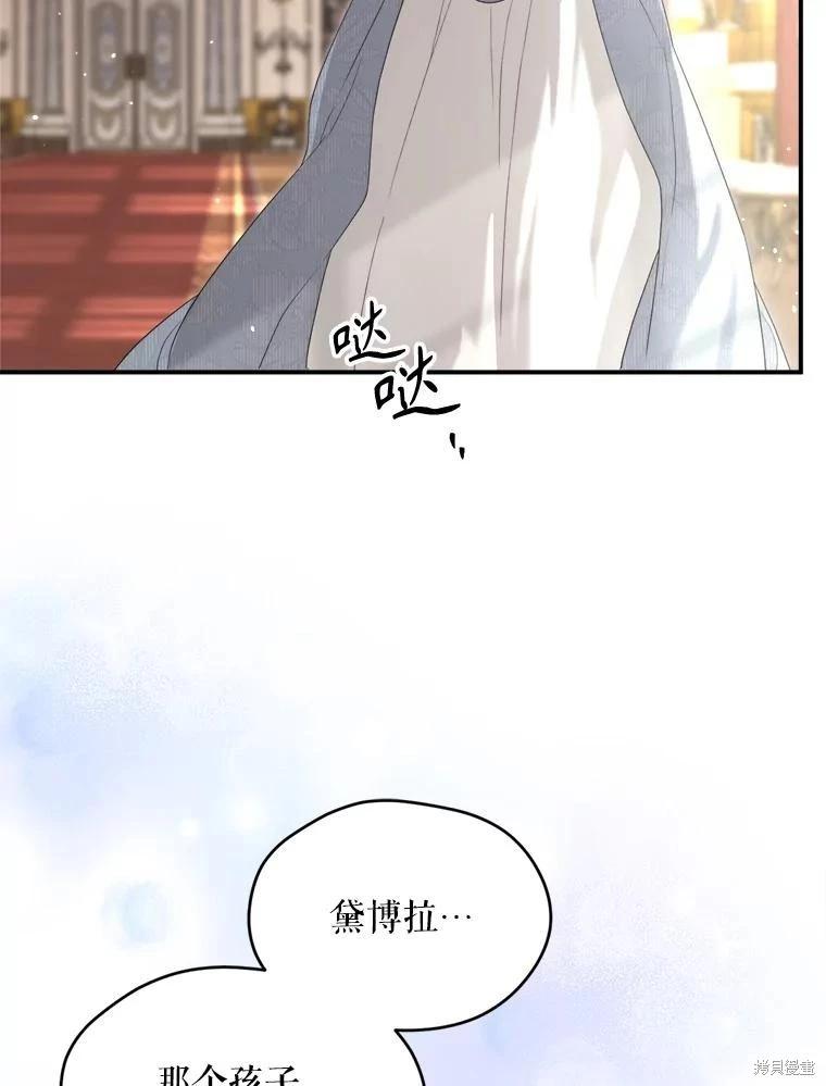 第 115 页