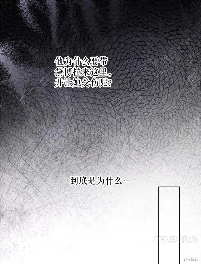 第 120 页