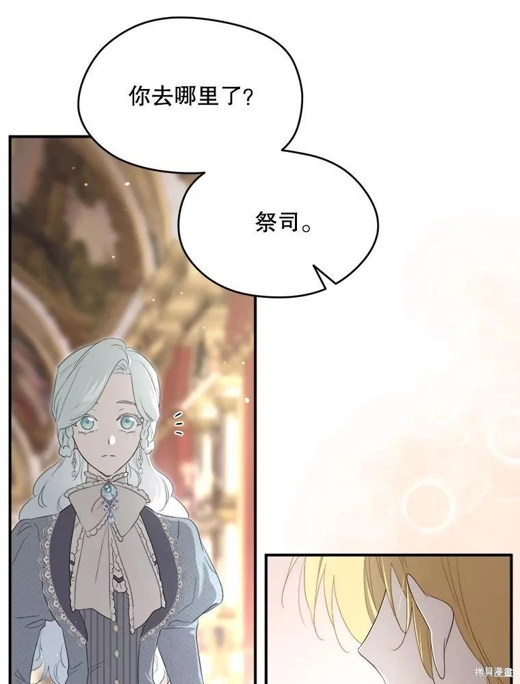 第 122 页